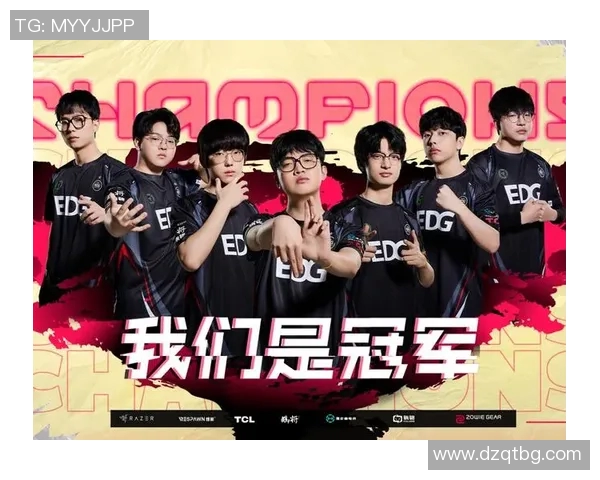 EDG在洲际赛中的节奏掌控与战术执行全面解析 EDG在洲际赛中的节奏掌控与战术执行全面解析