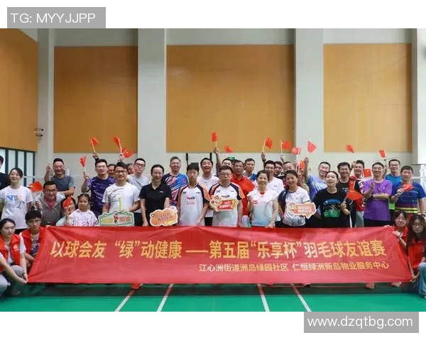 上海羽毛球队状态分析与未来展望聚焦羽毛球运动发展新机遇