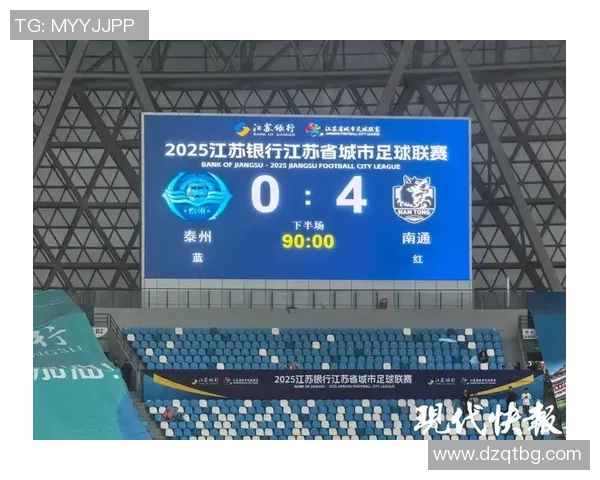 南京篮球队强势领跑联赛积分榜目前积分高达79分引发关注