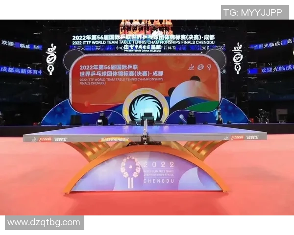 成都与武汉乒乓球队速度较量赛后复盘分析与展望