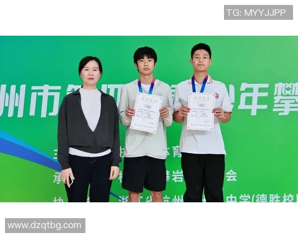 杭州攀岩队在极限运动联赛中以61分稳居积分榜首位