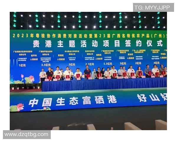 广州飞盘队实力强劲荣登全国第二名引发热议