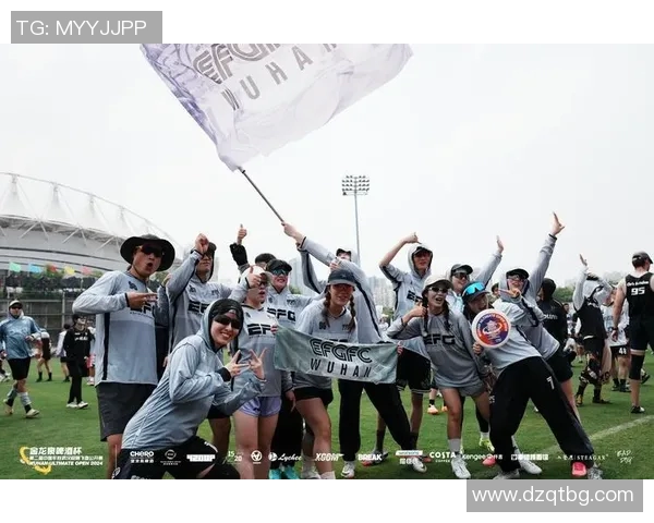 武汉飞盘队在比赛中创下新高经验排名引发广泛关注与讨论