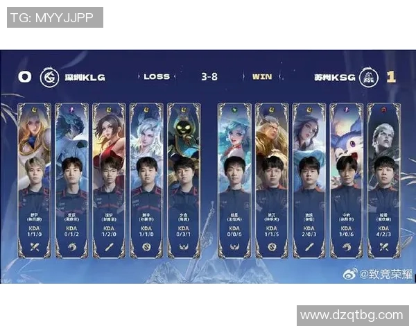 赵娜在王者荣耀中的成长与挑战深度对话探讨人生的游戏与现实交织