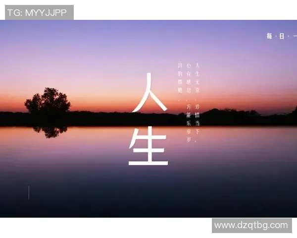 陈秀英专访:从球场到人生的精彩旅程与成长回顾 陈秀英专访:从球场到人生的精彩旅程与成长回顾