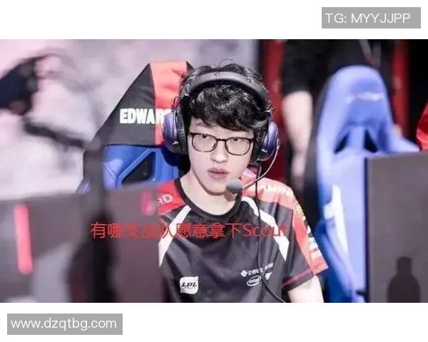 EDG团队协作引发热议玩家对战术配合的不同看法与争论