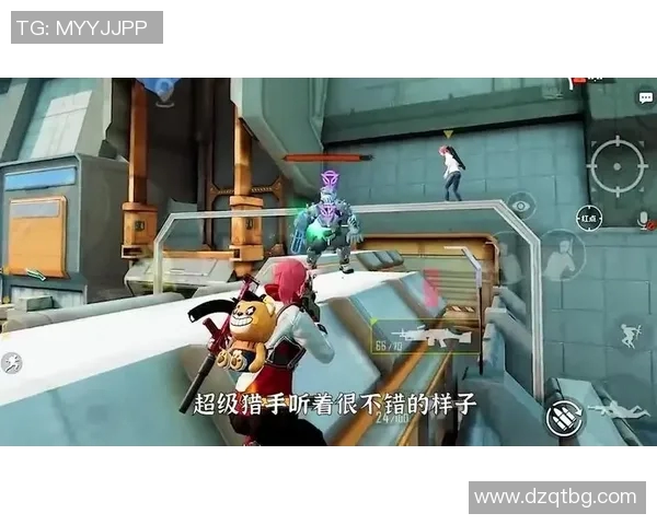 和平精英战术解析:深入探讨BLG团队的盯防策略与执行技巧 和平精英战术解析:深入探讨BLG团队的盯防策略与执行技巧