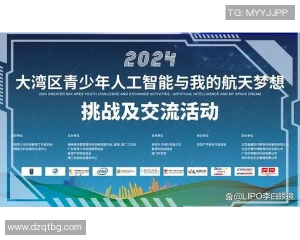 以社会发展与公民福祉为核心探索现代城市治理模式的创新与挑战 以社会发展与公民福祉为核心探索现代城市治理模式的创新与挑战